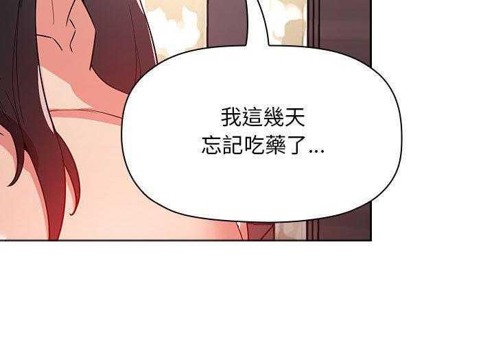 第259话 25913