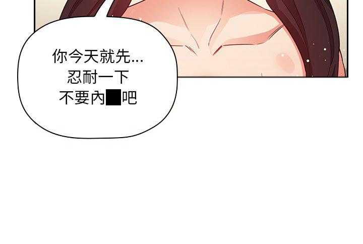 第259话 25915