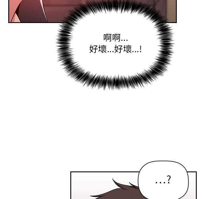 第259话 25919