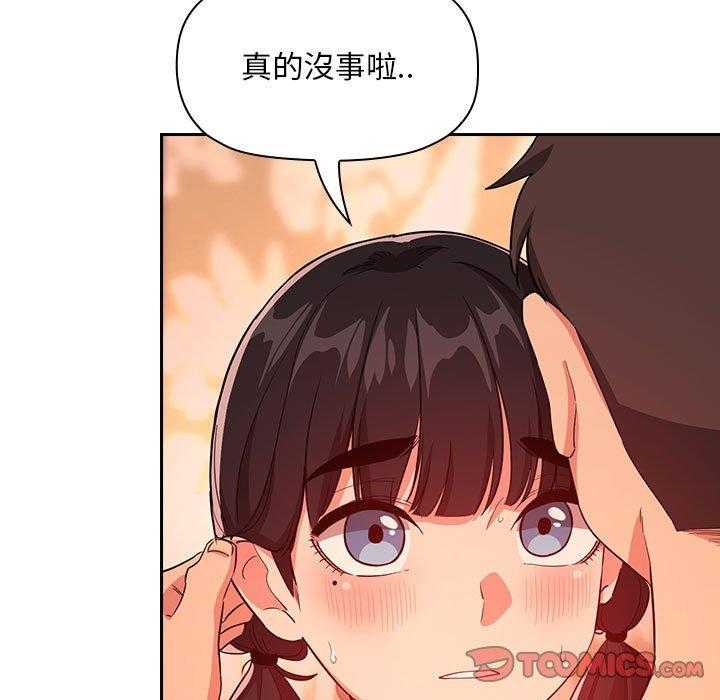 第260话 26011