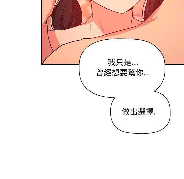 第260话 26012