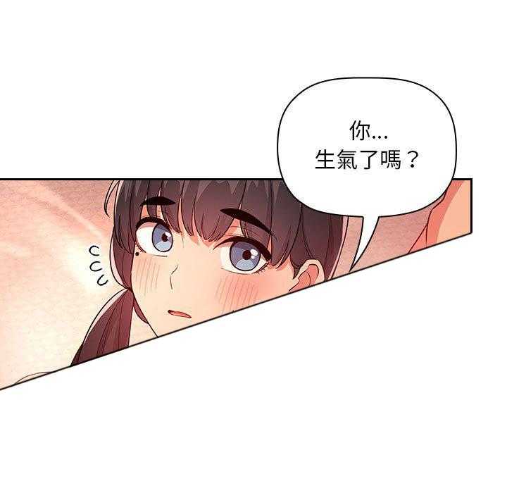 第260话 26016
