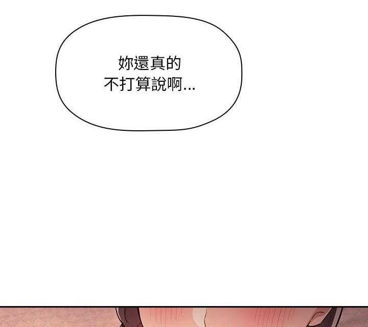 第260话 26017