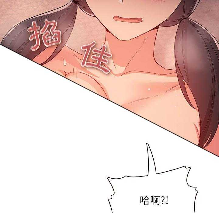 第260话 26018
