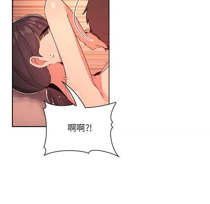 第260话 26020