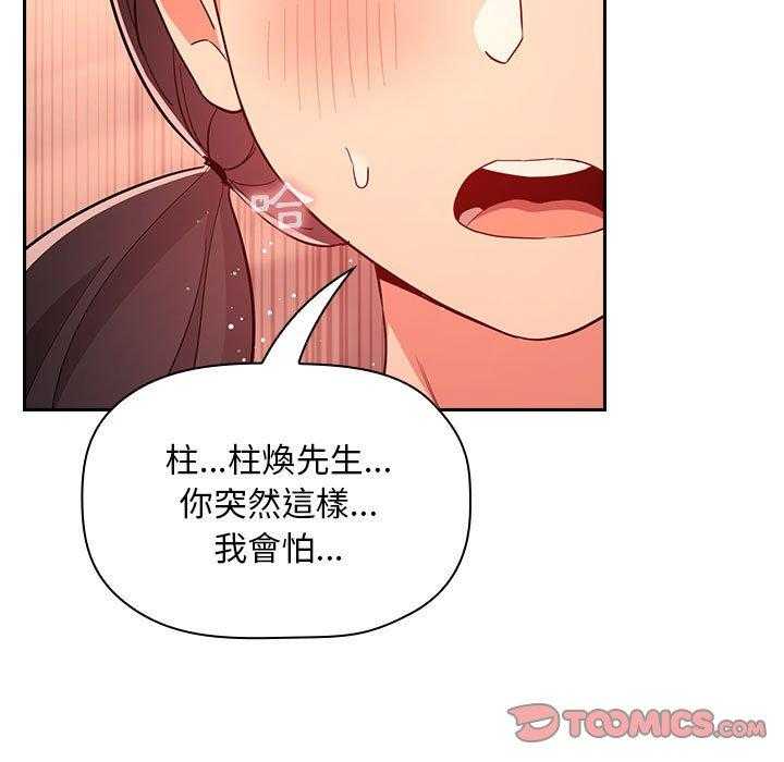第260话 26022