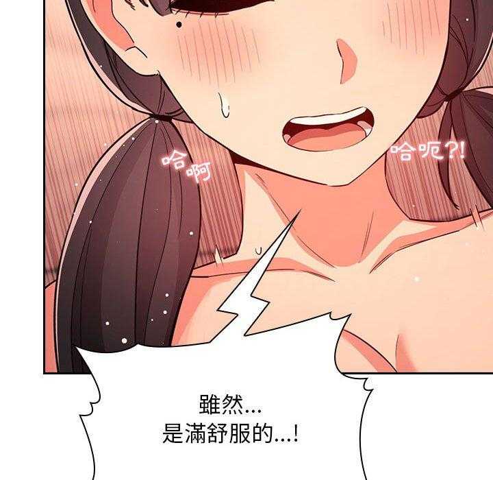 第260话 26024
