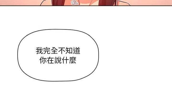第260话 2603