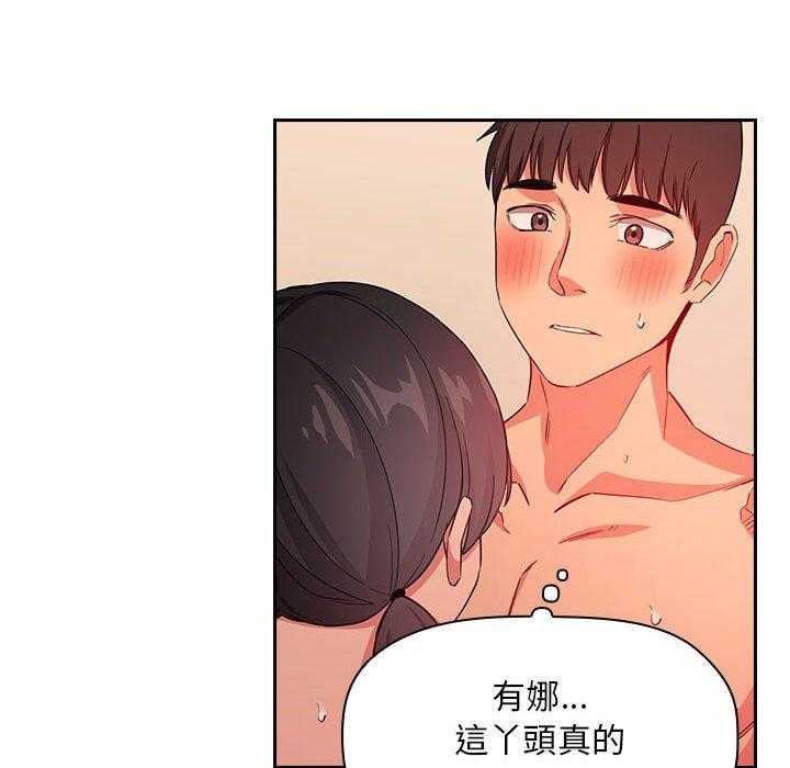 第260话 2604
