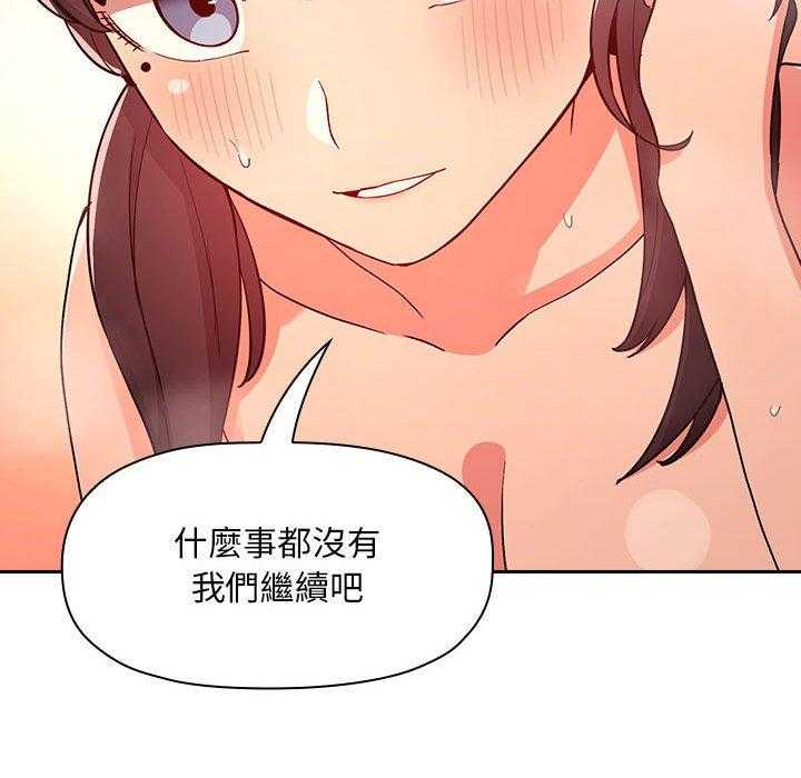 第260话 2606