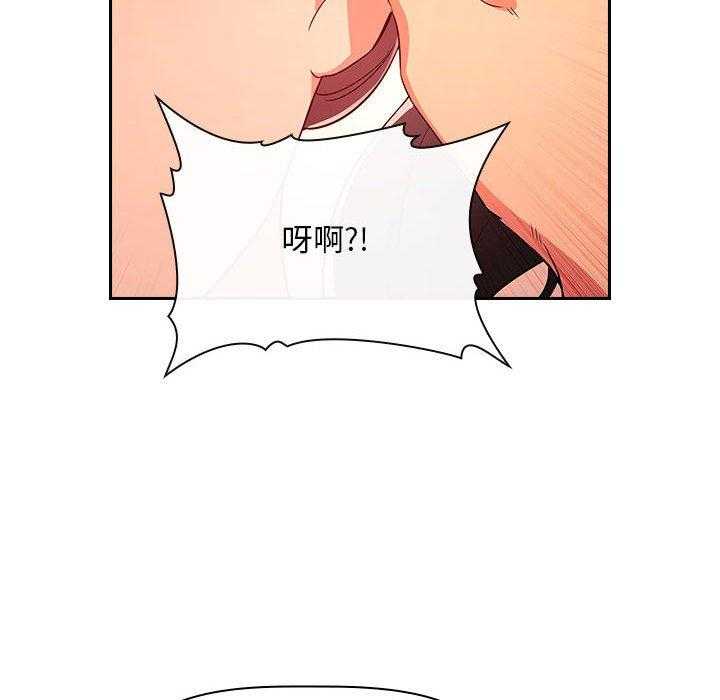 第260话 2608
