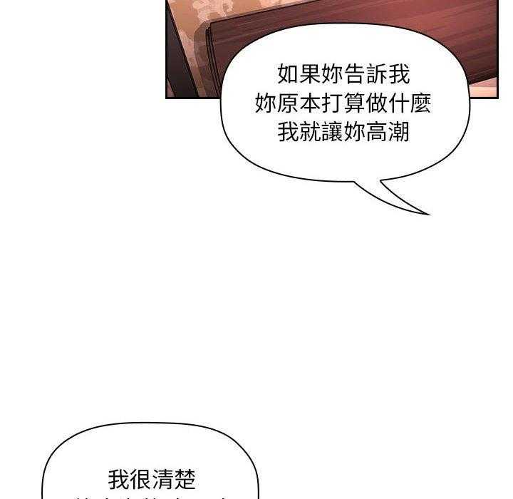 第261话 26111