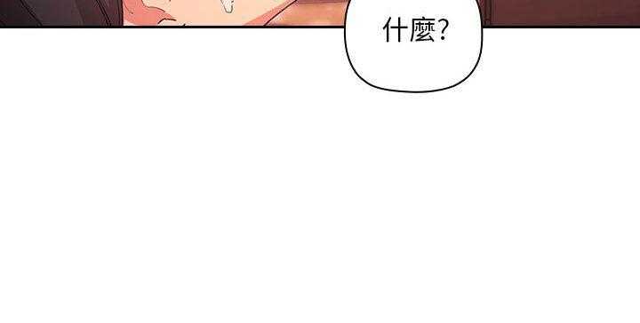 第261话 26113