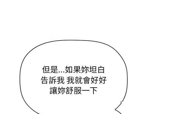 第261话 26114