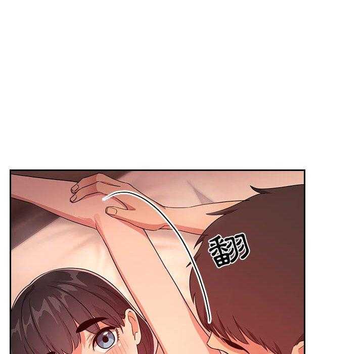 第261话 26117