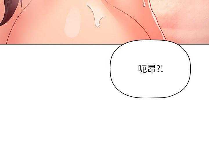 第261话 26120