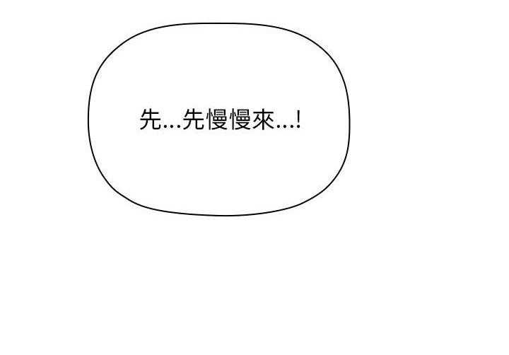 第261话 2613