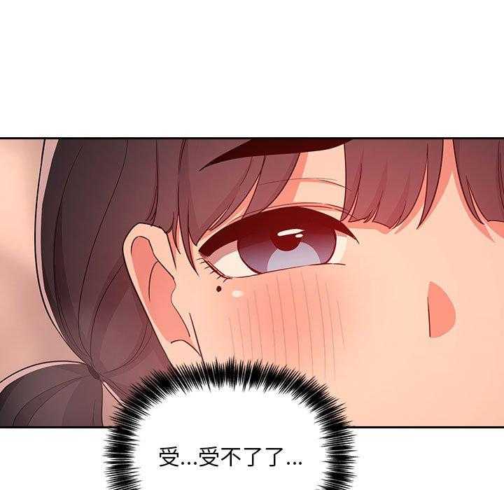 第261话 26130