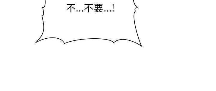 第261话 2615