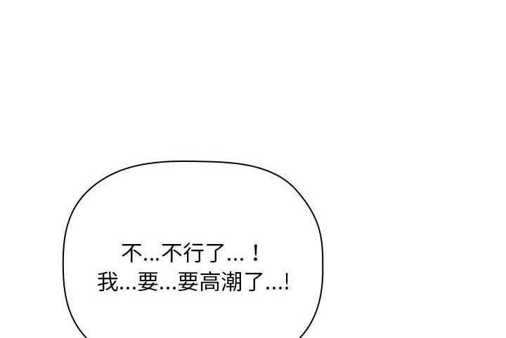第261话 2616