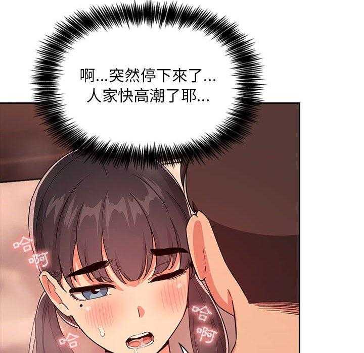 第261话 2619