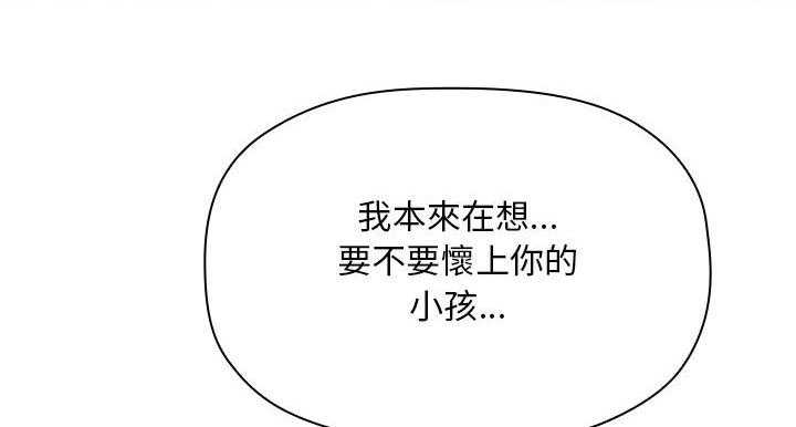 第262话 2620