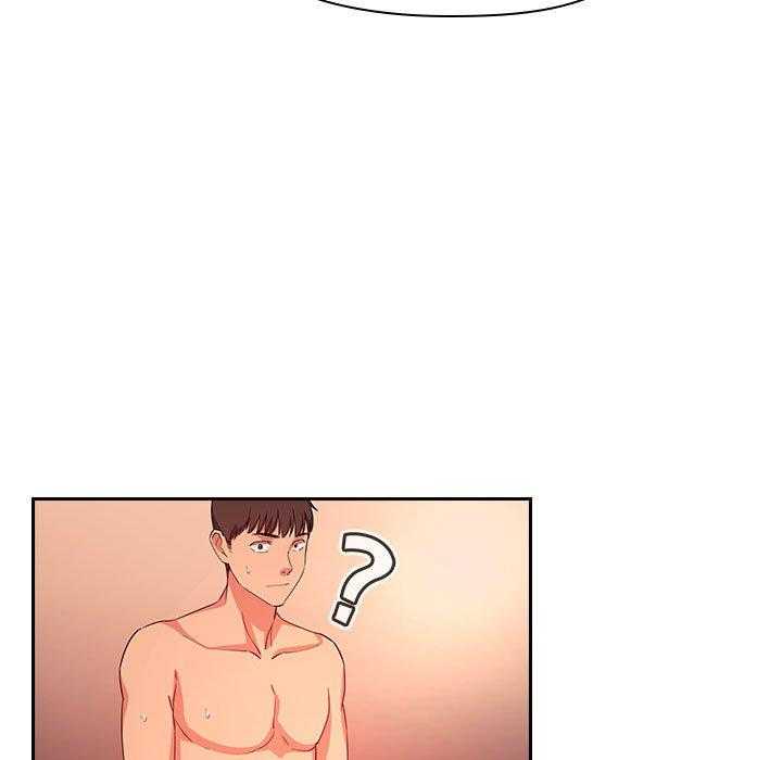 第262话 2621