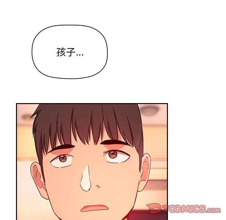 第262话 26211