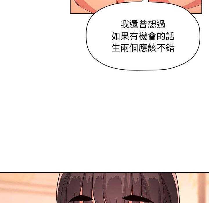 第262话 26216