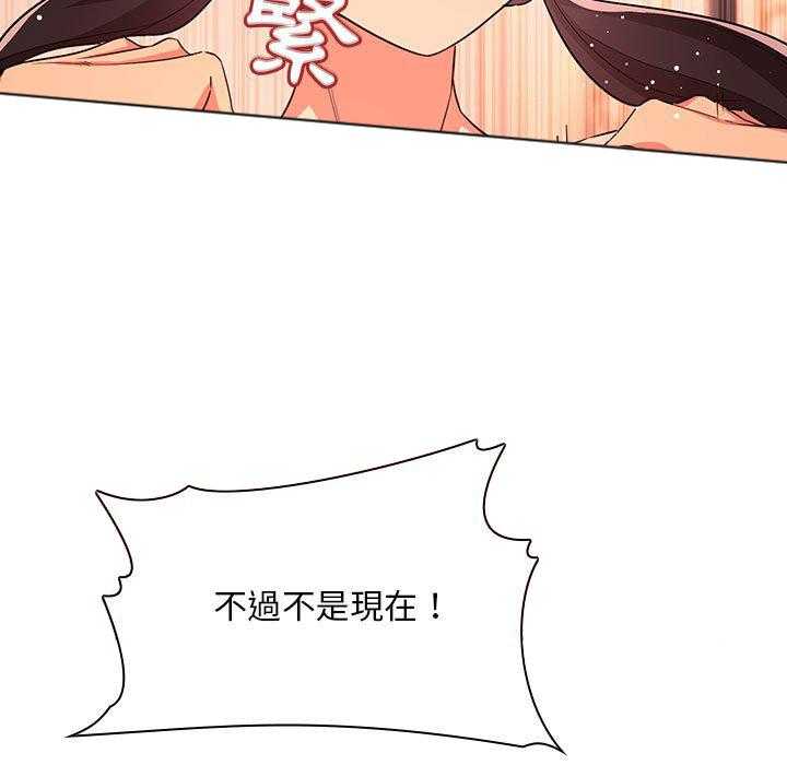 第262话 26219