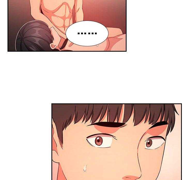 第262话 2622