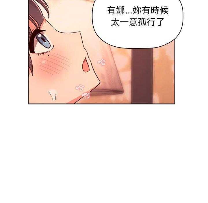 第262话 26221