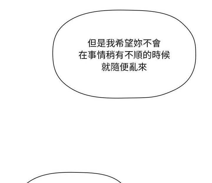 第262话 26224