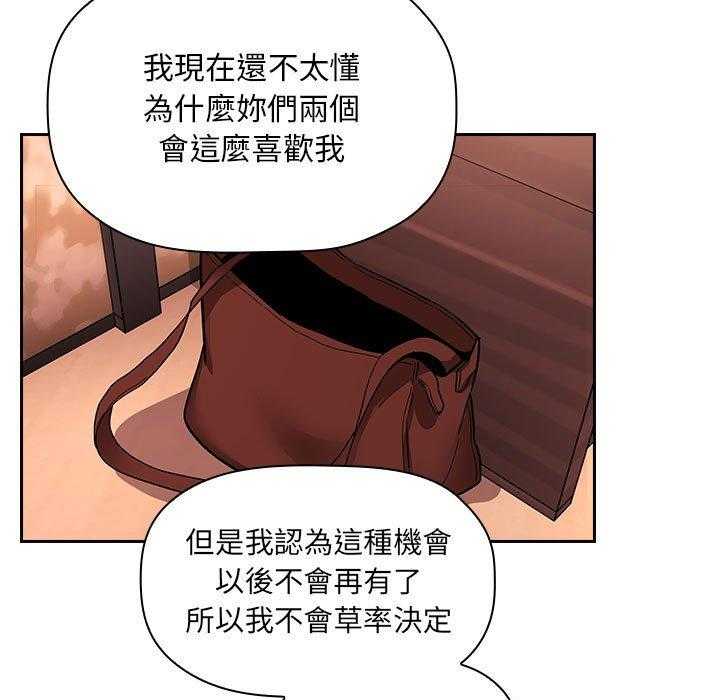 第262话 26225