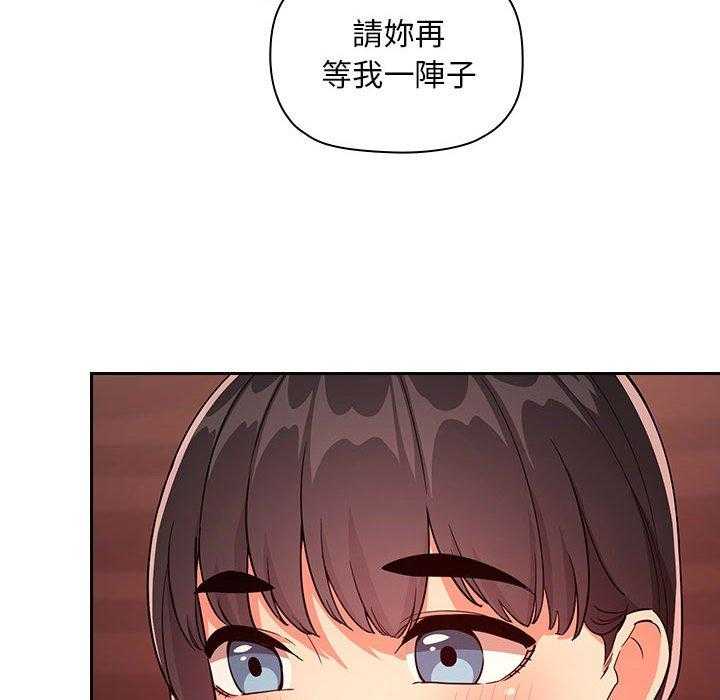 第262话 26226