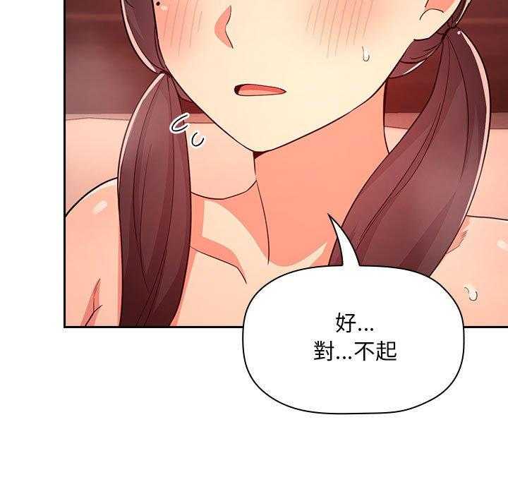 第262话 26227