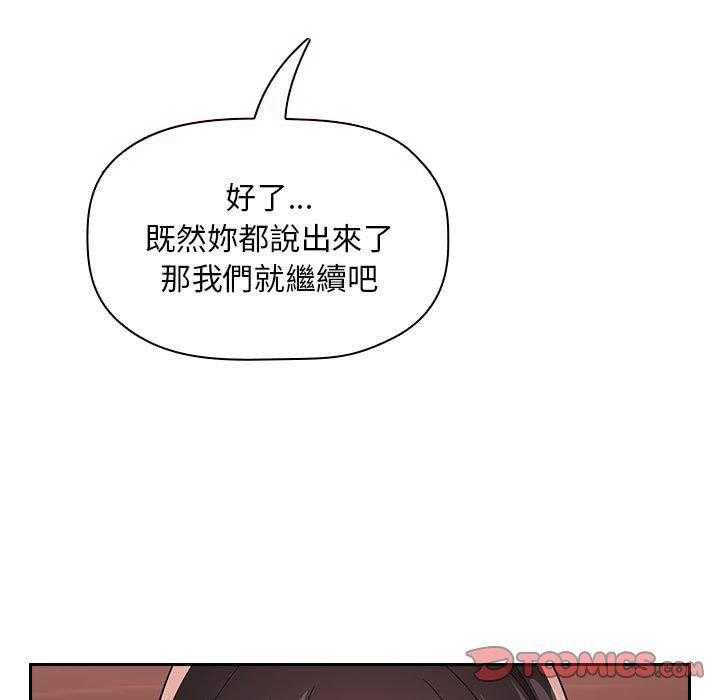 第262话 26228