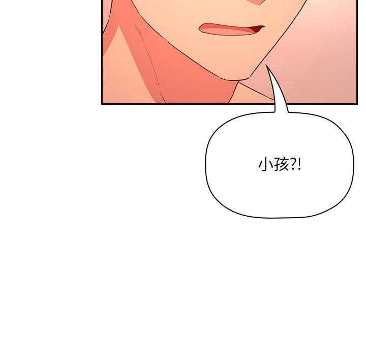 第262话 2623