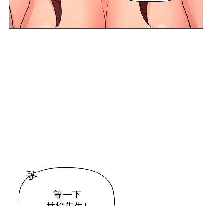 第262话 26230