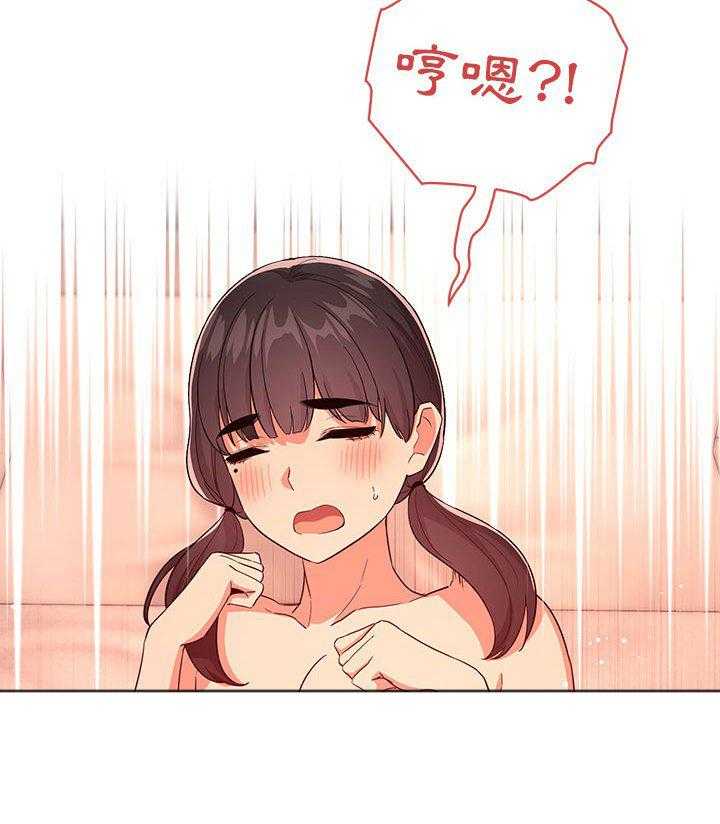 第262话 26233