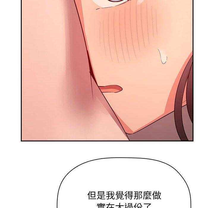 第262话 2628