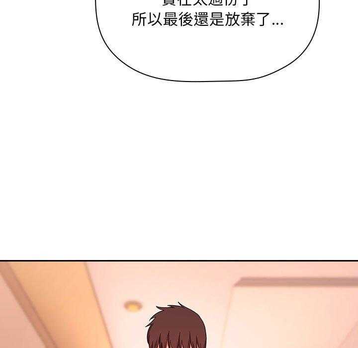 第262话 2629