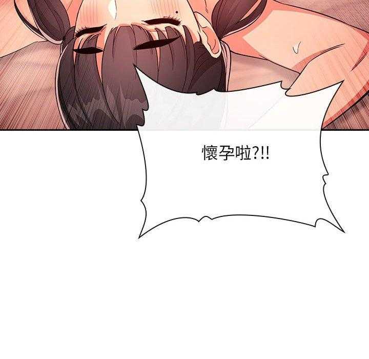 第263话 26311