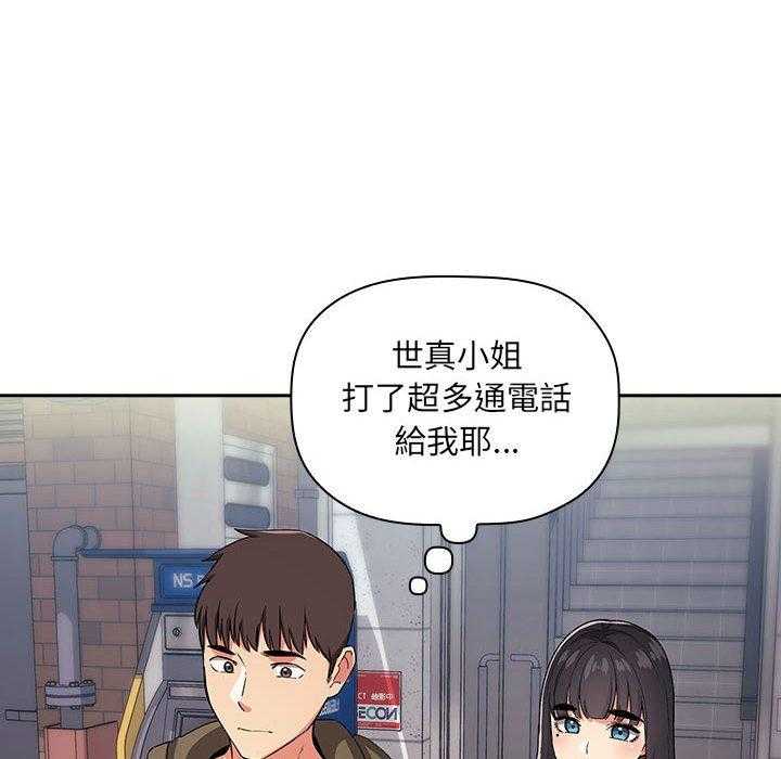 第263话 26316