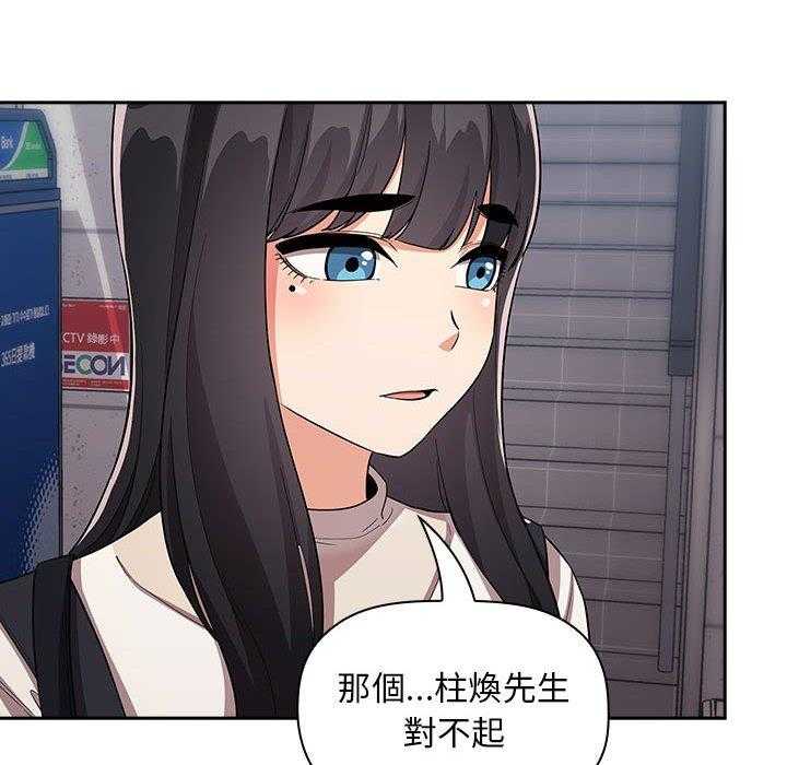 第263话 26318