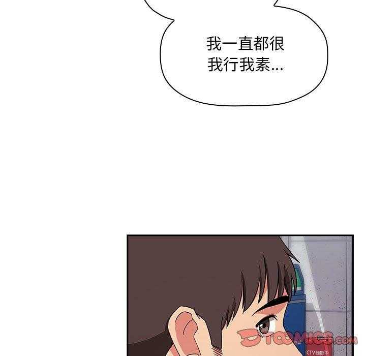 第263话 26319