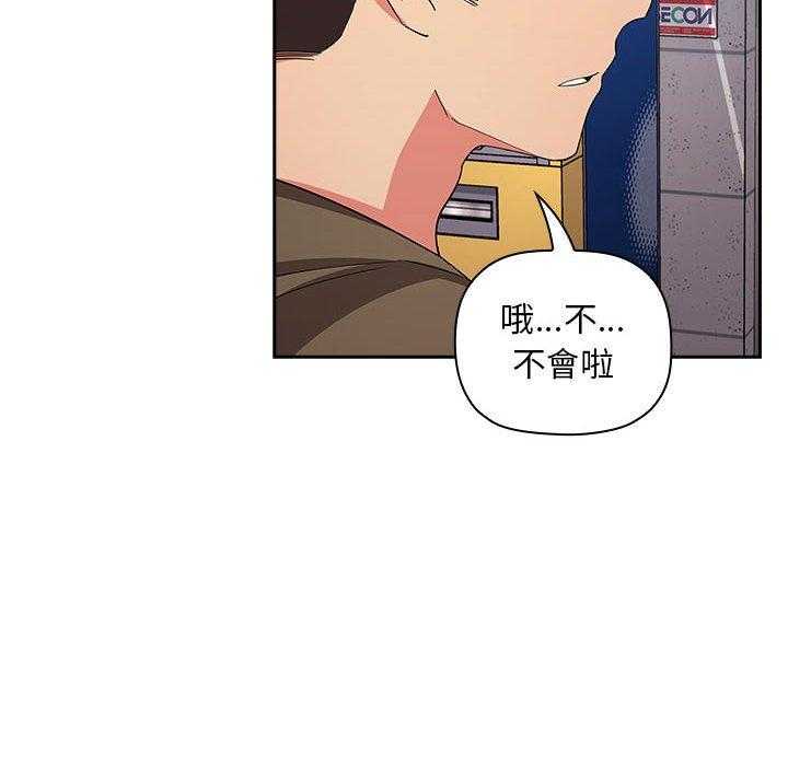 第263话 26320