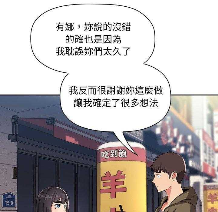 第263话 26321
