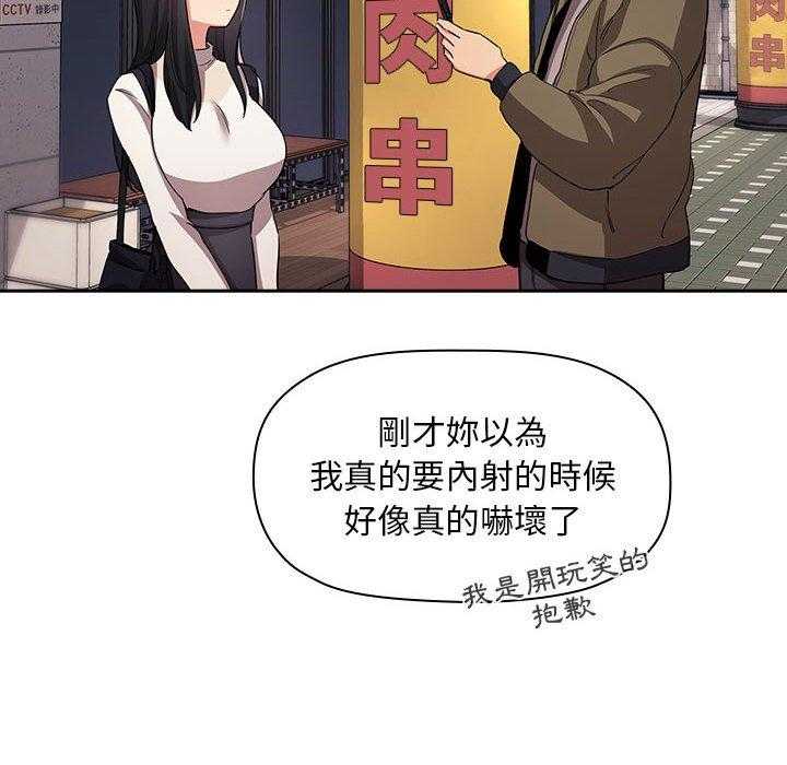 第263话 26322