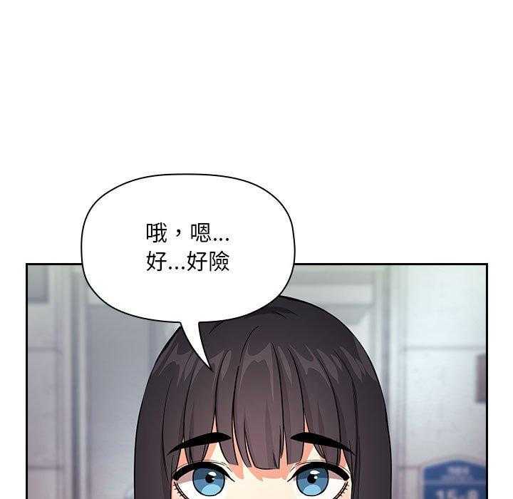 第263话 26323